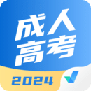 明日方舟2023強力干員